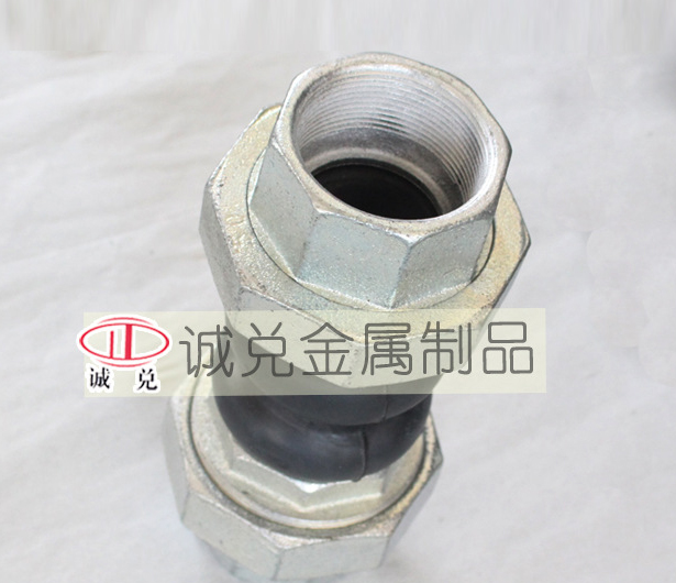 <b>橡胶软接</b>